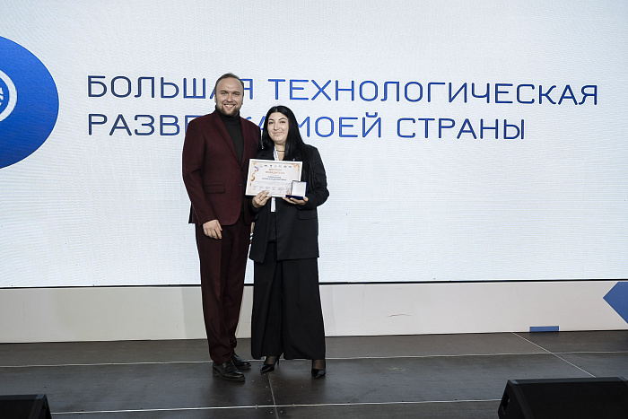 Кировчанка вошла в число победителей конкурса «Моя страна — моя Россия» 