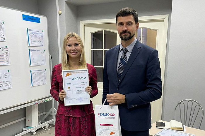 Три кировских промышленника стали лучшими наставниками