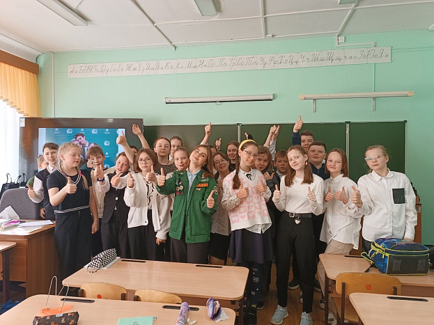 На «Разговорах о важном» учащиеся поговорили о труде и его значении