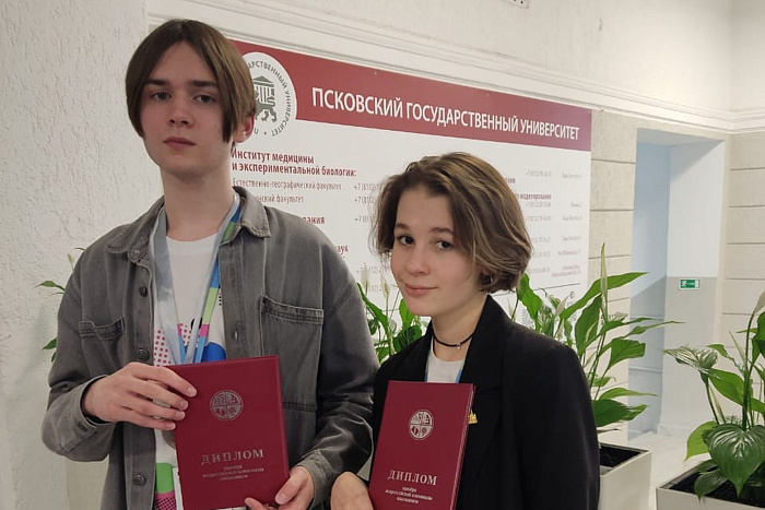 Кировские школьники стали призерами олимпиады по истории и астрономии