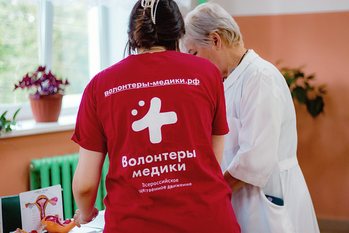 Более 250 человек приняли участие в акции ОНКОпост в Малмыже