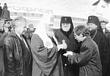 Прибытие Патриарха Алексия II на Вятскую землю
