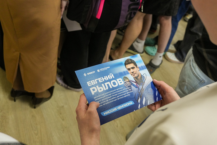 Олимпийский чемпион Евгений Рылов встретился с юными пловцами Кировской области