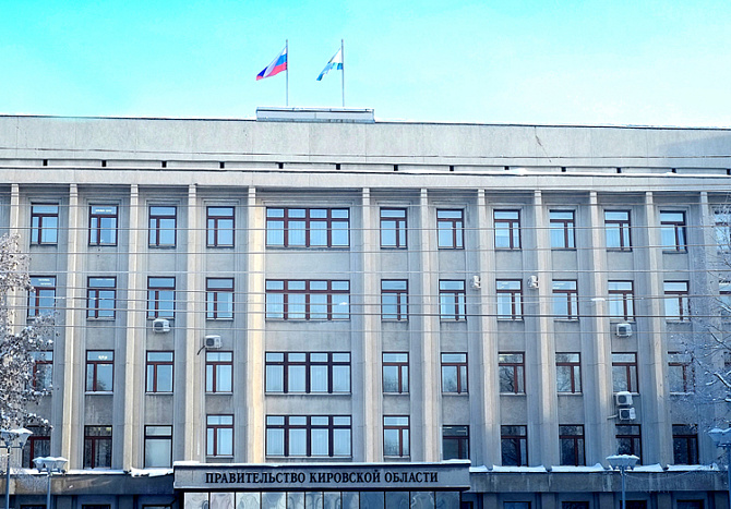 Кировская область готова к предотвращению распространения коронавирусной инфекции