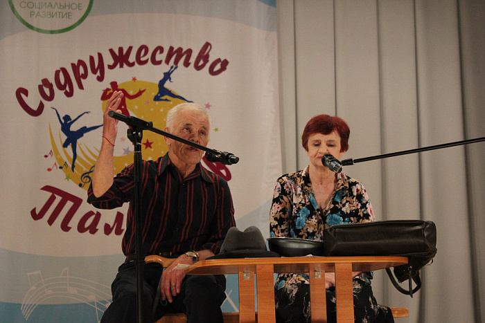 Подведены итоги конкурса «Содружество талантов» 