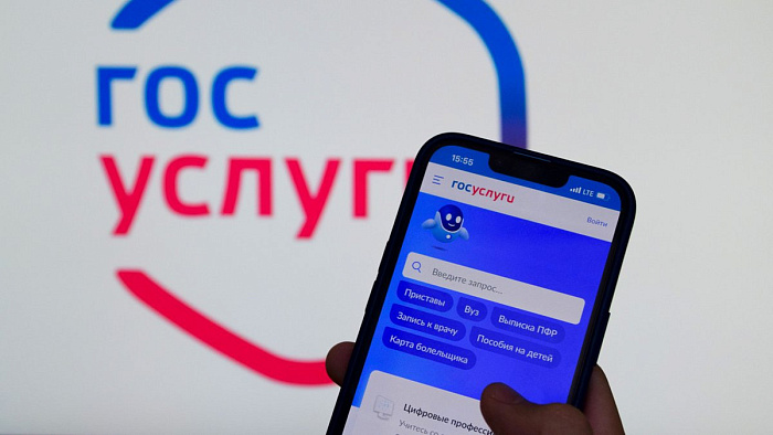 Сообщение от банка в мессенджере больше не придет