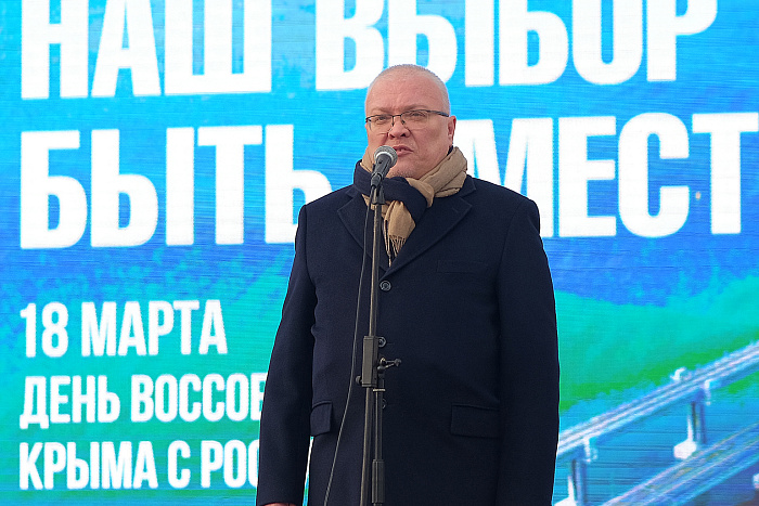 В Кирове 8 тысяч жителей вышли на митинг «Русская весна»