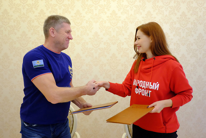Народный фронт и благотворительный фонд «ZA Вятку» подписали соглашение о сотрудничестве