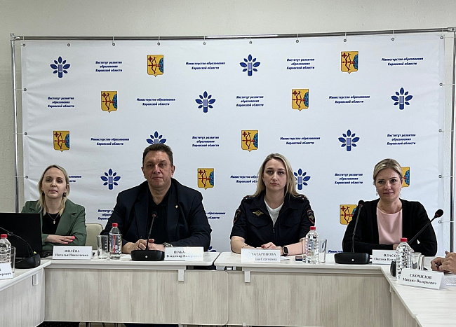 В Кирове прошло областное родительское собрание 