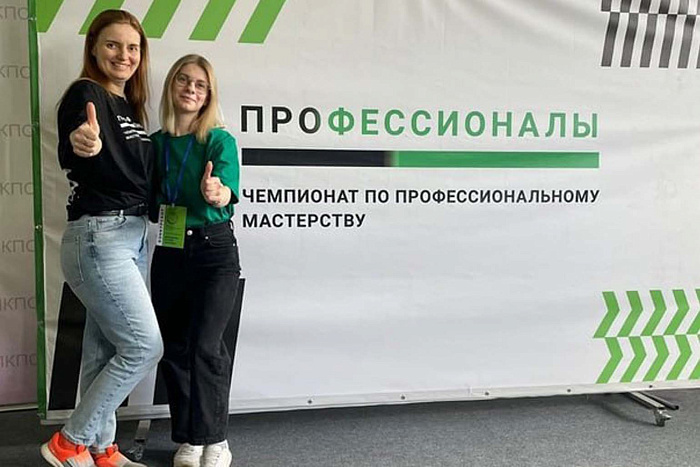Кировские студенты принимают участие в итоговом этапе движения «Профессионалы»