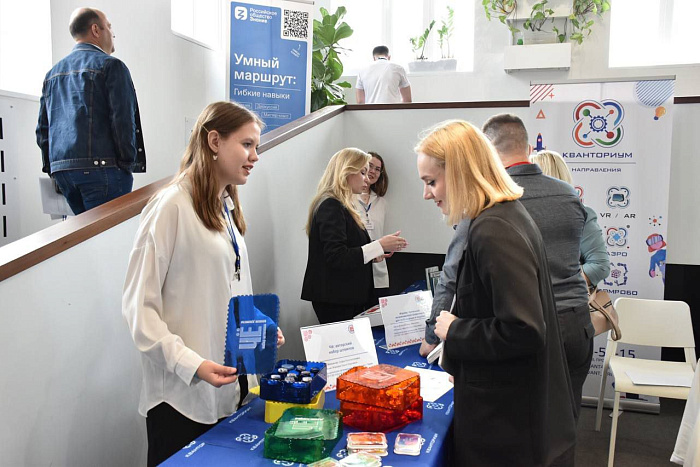 В Кирове открылся форум «Внедрение 2.023»