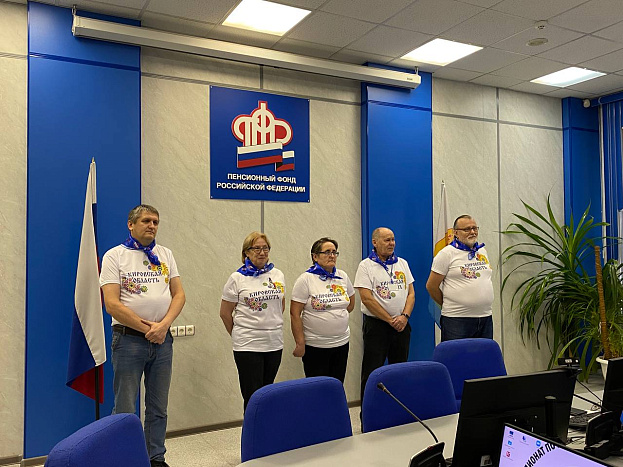 Кировские пенсионеры заняли 4 место в ПФО по итогам компьютерной онлайн-битвы