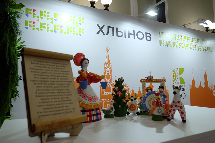 Кировская область представила экономический, промышленный и инвестиционный потенциал в Торгово-промышленной палате России