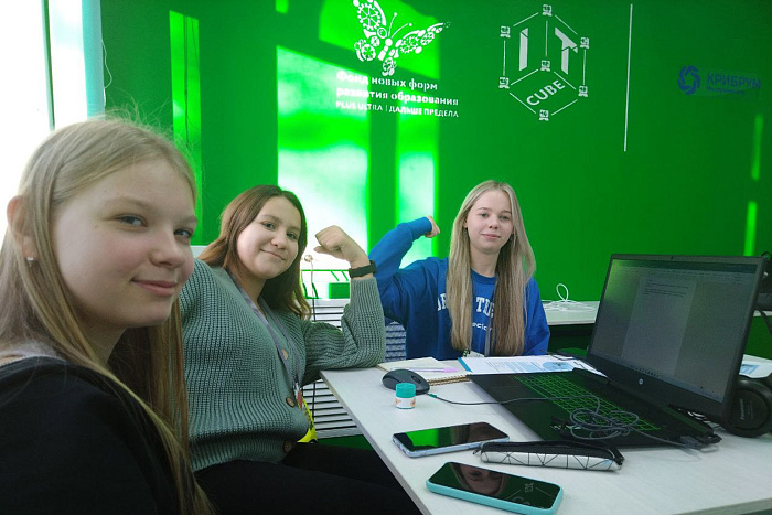 Пять центров «IT-куб» будут работать в регионе до конца 2024 года