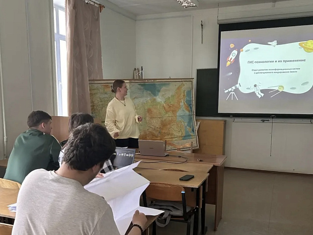 Студентам-географам ВятГУ рассказали о цифровом будущем региона