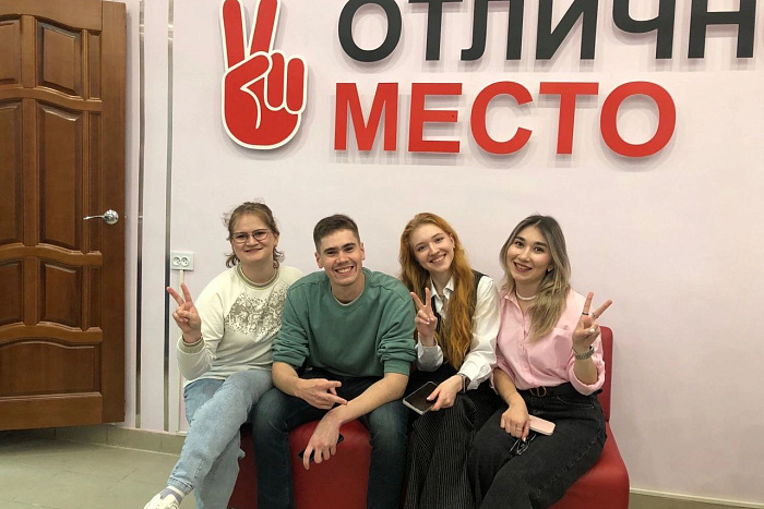 В Пижанском районе открыто «Отличное место»
