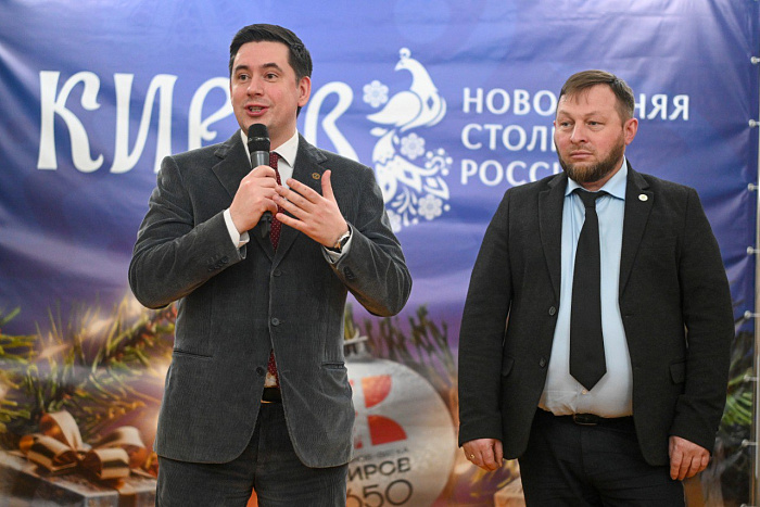 Молодым семьям в Кирове вручили жилищные сертификаты