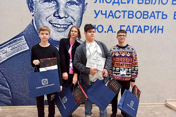Кировские кванторианцы стали победителями межрегионального хакатона