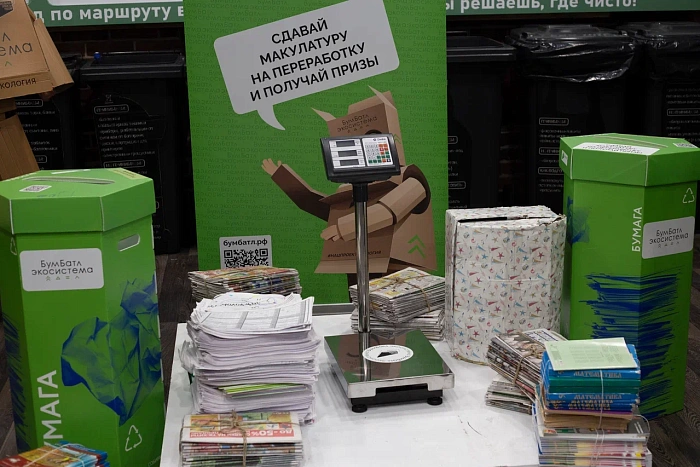 Кировская область в десятке самых результативных регионов страны по сбору макулатуры