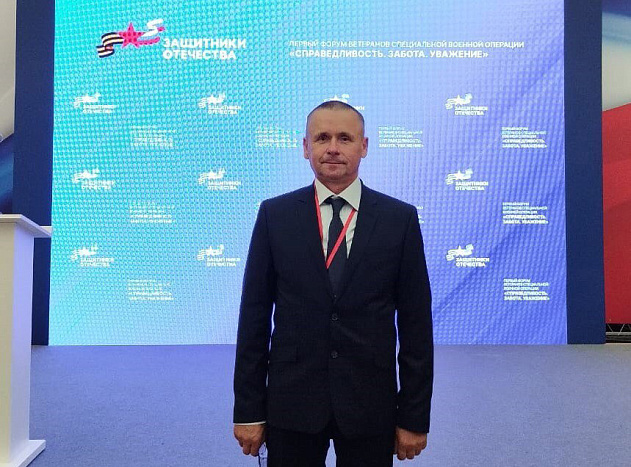 Кировский филиал фонда «Защитники Отечества» помогает бойцу добровольческого отряда «БАРС»