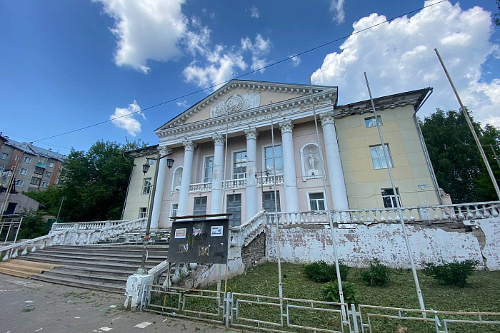 Во Дворце молодежи для молодых кировчан планируют создать многофункциональное пространство