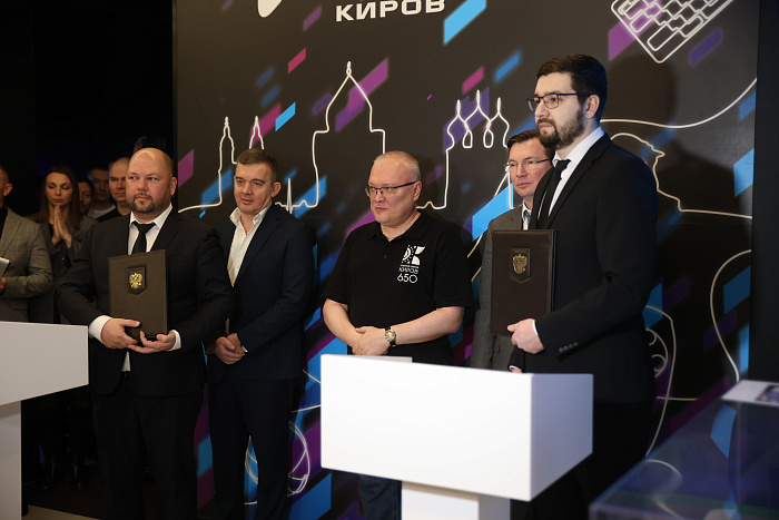 Кирову выделены средства на создание одного из самых крупных в России фиджитал-центров