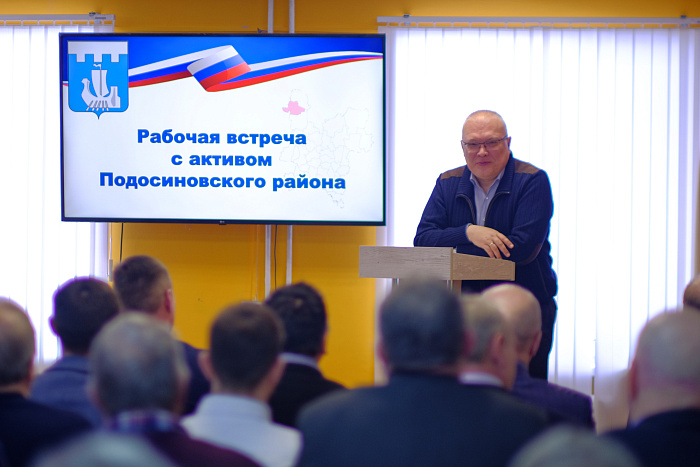 Для подготовки к 400-летию Подосиновца будет создан оргкомитет
