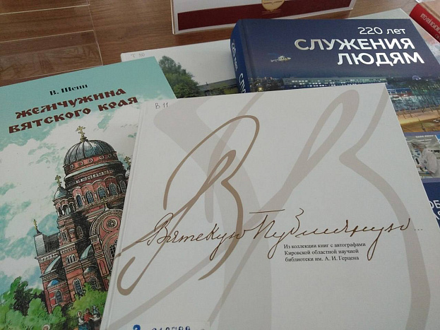 «Герценка» стала победителем всероссийского конкурса