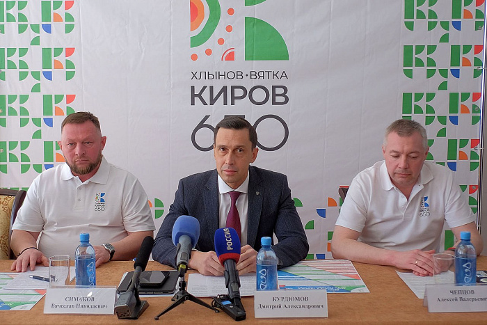 Кировчан в День России и День города - 650 ожидает около 100 праздничных событий 