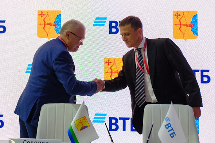 ВТБ планирует развивать экономическое и социальное направление деятельности в Кировской области