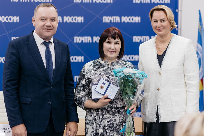 В Кирове в честь 240-летия Почты прошла церемония специального почтового гашения