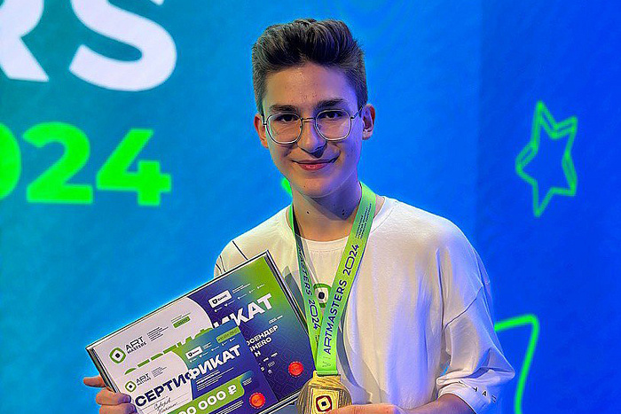 Кировчанин стал победителем чемпионата творческих компетенций