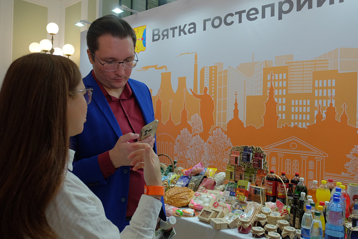 В Торгово-промышленной палате России презентовали научно-образовательный потенциал Кировской области 