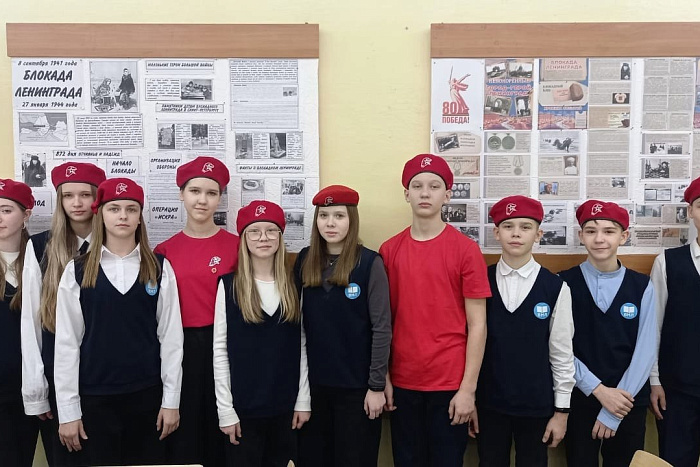 Юнармейцы Кировской области почтили память блокадников 