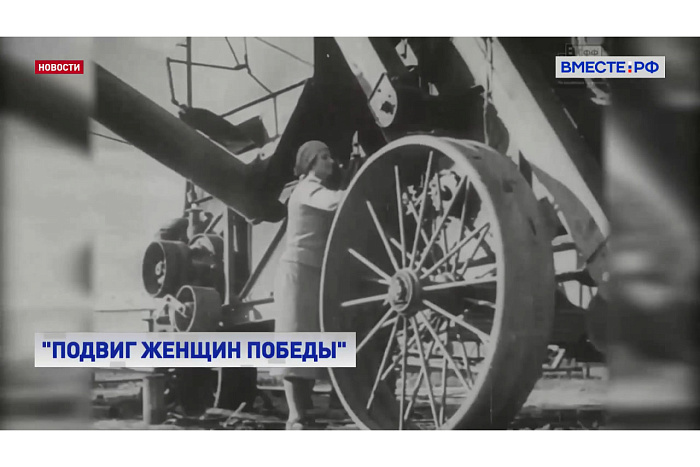 Кировская область — лидер по числу участников акции «Подвиг женщин Победы»