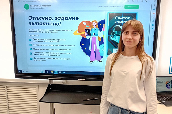 Кировские школьники участвуют в проекте «Россия – мои горизонты»