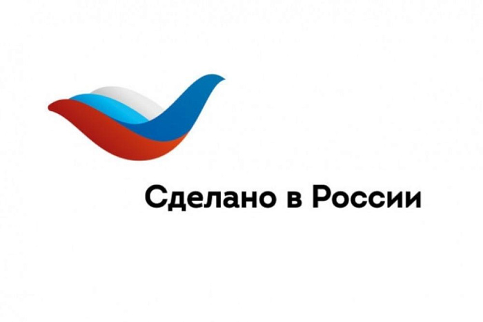 Кировские предприятия продвигают свою продукцию за рубежом под брендом «Сделано в России»