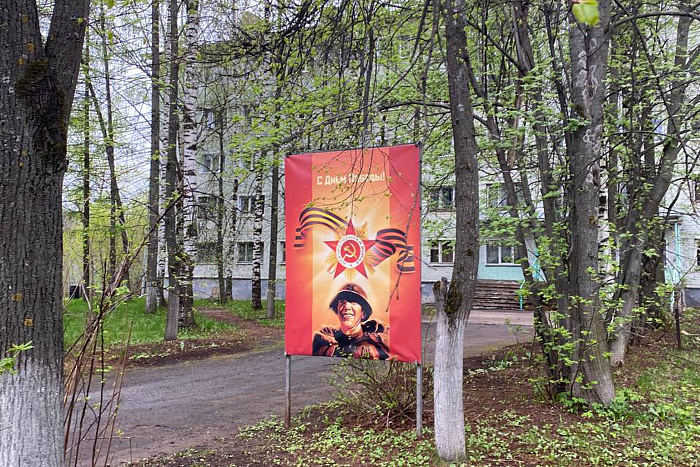Вятский технический лицей одним из первых присоединился к акции «Окна Победы»