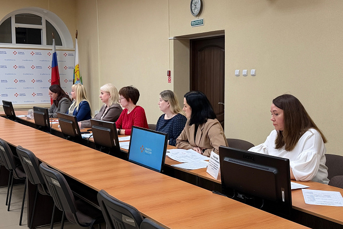 Кировские работодатели смогут заявить о кадровой потребности