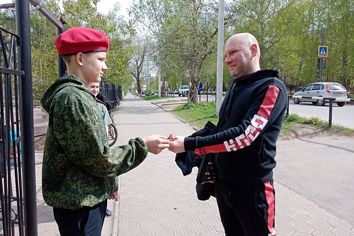 В Кировской области волонтеры Победы раздали уже 40 тысяч георгиевских лент 