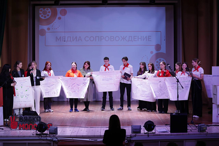 В Подосиновце прошёл интенсив «Выбирай и действуй»