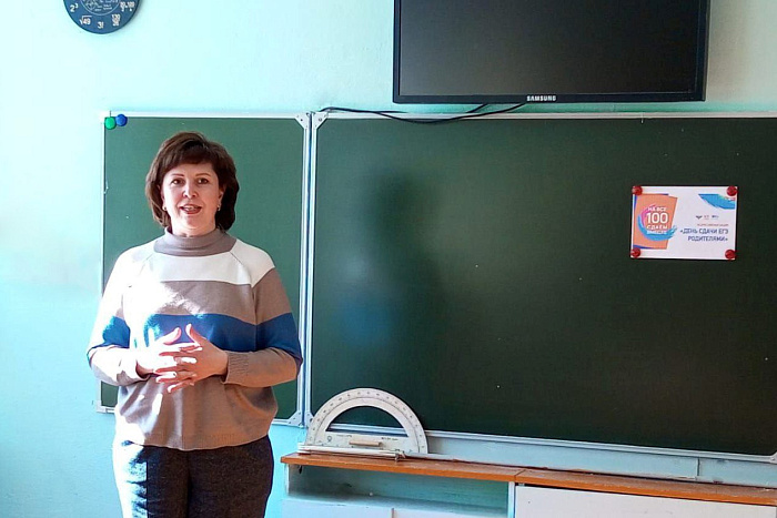 В Кировской области прошел «родительский» ЕГЭ