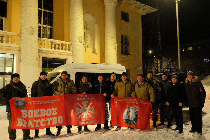 В ЛНР отправился кировский ансамбль ветеранов боевых действий «Высота 20.13»