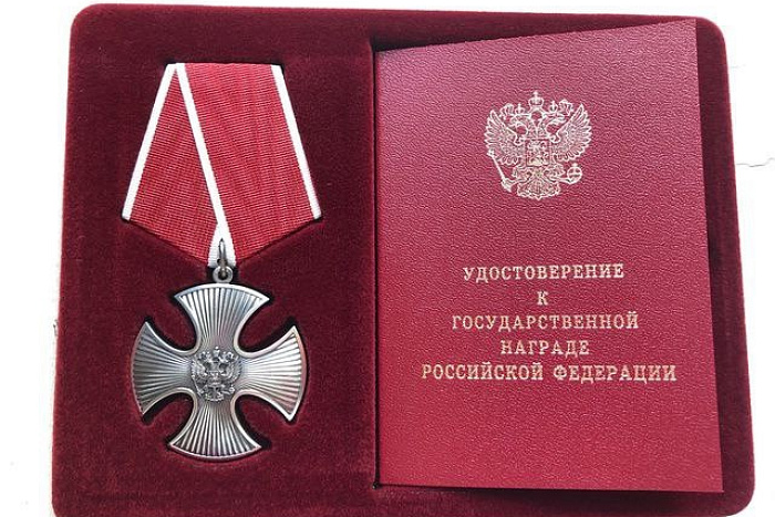 Ветерану СВО из Котельничского района вручили Орден Мужества