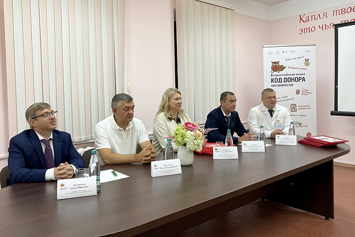 647 жителей Кировской области удостоены звания «Почетный донор России»