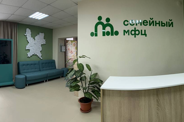 Опыт семейных МФЦ Кировской области отмечен на федеральном уровне