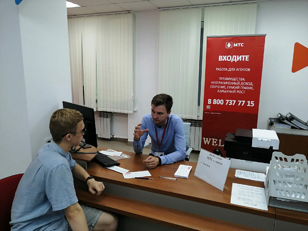Еще 30 вакансий предложили кировские работодатели для подростков