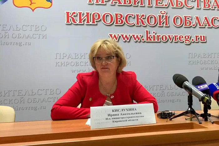 В Кировской области по нацпроекту из аварийного жилья переселят 7179 человек
