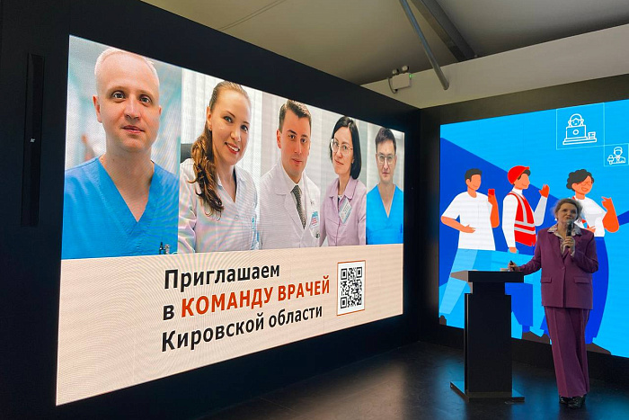 Гостям выставки «Россия» рассказали о медицинских организациях Кировской области