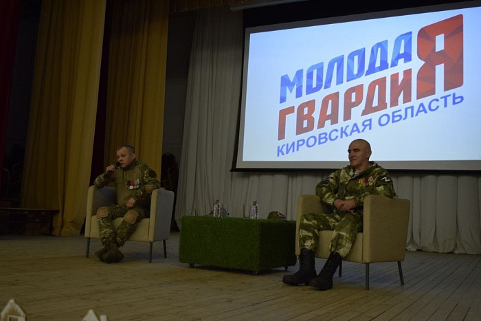 В Кировской области прошёл первый семинар Центра подготовки волонтёров гуманитарных миссий